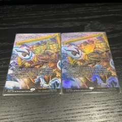 Item thumbnail for item 55f0b633-cdf8-46fc-8bf1-acf8e34ca03f