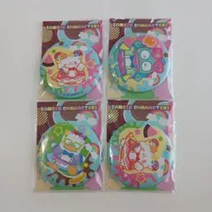 サンリオキャラクターズ 4個セット ミラー