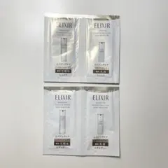 エリクシール リフトモイストシリーズ しっとり みずみずしい サンプルセット