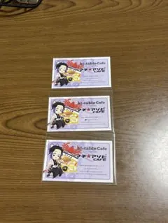 胡蝶しのぶ　マチアソビ　ショップカード