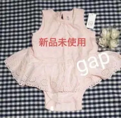 GAP ロンパース ワンピース