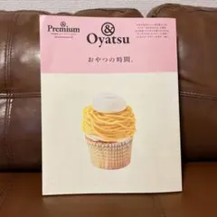 Item thumbnail for item 4a3eca80-bfa3-4703-afd9-0c6176b44ba0