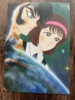 Item thumbnail for item 79012ba9-d062-4eb4-8c74-2c8e6c3b4016