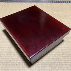 2025年最新】伊勢春慶の人気アイテム - メルカリ