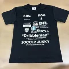 SOCCER JUNKY Tシャツ 140cm メッシ