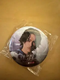 三代目JSB FOREVER ONEプレミアムガチャ　今市隆二缶バッジ2個セット
