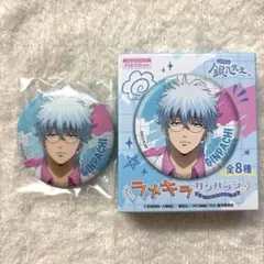 銀八先生 銀魂 ラメキラカンバッジ 坂田銀時