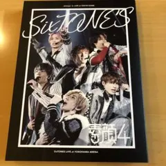 2025年最新】sixtones 素顔4 正規品の人気アイテム - メルカリ
