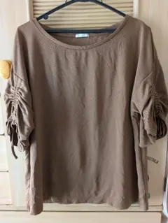 Item thumbnail for item 6594b807-5e80-405e-861b-45fc11ffc421