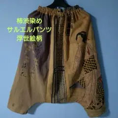 新品】ガネーシャ柄クルタとラムナミ柄パンツのセット - メルカリ
