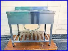 Item thumbnail for item 1199ba13-917a-4def-9329-01c58963a130