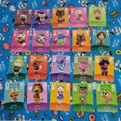 どうぶつの森amiiboカード第3弾20枚まとめ