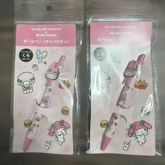 【非売品】MY MELODY & モスバーガー