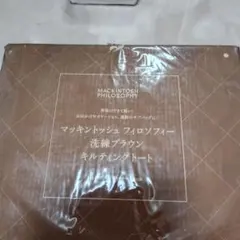 LEE付録MACKINTOSH PHILOSOPHY キルティングトート