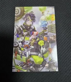 Item thumbnail for item 25f8052d-6ed0-4866-95ec-6200bab850bf