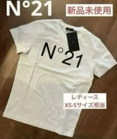 N°21 ヌメロヴェントゥーノ　ロゴTシャツ　10Y 新品未使用【ラスト3】のサムネイル