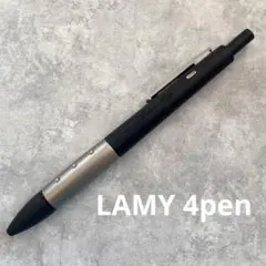LAMY ラミー 4pen ブラック L497 多機能ペン 名入れありのサムネイル
