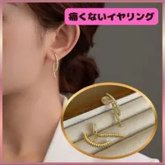 クリスタル ゴールド 2連 ストレート イヤリング 揺れる 華やか ビジュー韓国