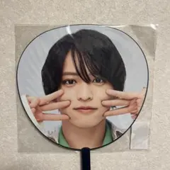 timelesz 猪俣周杜くん　ジャンボうちわ⭐︎