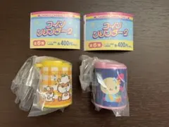 【大人気！】サンリオ コインシリンダー2