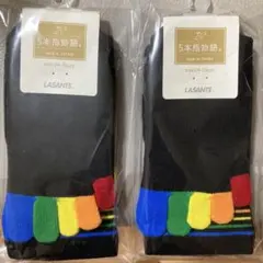 LASANTE 5本指物語 5本指ソックス 2足セット 24-26cm
