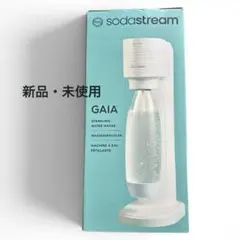 2026年最新】sodaStream gaiaの人気アイテム - メルカリ