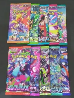 ポケモンカード　パック　バラ