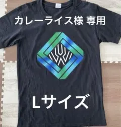 UVERworld THE LIVE Tシャツ サイズ1 2025年最新】UVERworld ウーバーワールド Tシャツの人気アイテム