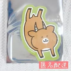 ナガノマーケット スマホに貼れるサイズのステッカー 買った方が早インパラ