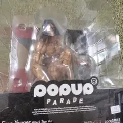 ＧＷセール　POP UP PARADE エレン・イェーガー 進撃の巨人Ver.