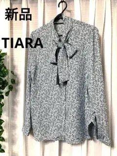 新品　TIARAティアラ　リボン付き長袖ブラウス　グレー×ブラック