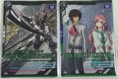 Mレア　マイティーストライクフリーダムガンダム　キラ　ラクス　アーセナルベース