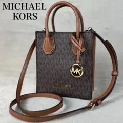 ★極美品★ MICHAEL KORS 2WAY PVC クロスボディ サコッシュ