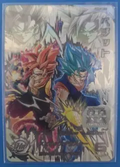 2026年最新】ドラゴンボールヒーローズ ugm8-sec ベジットの人気