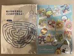 松屋×すみっコぐらし オリジナルA4クリアファイル一種