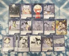 拡張パック CT-P03「黒影の襲来（カットイン）」