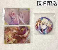 プロセカ 暁山瑞希 はぴこれ アクスタ 箔押し缶バッジセット - メルカリ