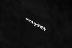 新品 XLサイズ ナイキ ランニング ディビジョン タイツ ドライフィット 黒