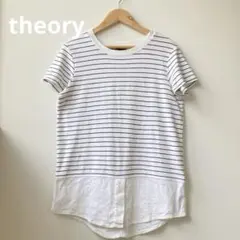 最終価格　【セオリー】theory ドッキング　　フェイクレイヤード　Tシャツのサムネイル
