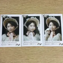 2026年最新】星谷美来の人気アイテム - メルカリ