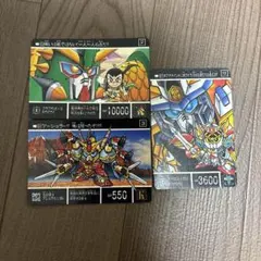 新約SDガンダム外伝 カード 3枚セット