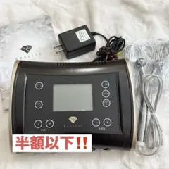 2025年最新】realize スリムビューティハウスの人気アイテム