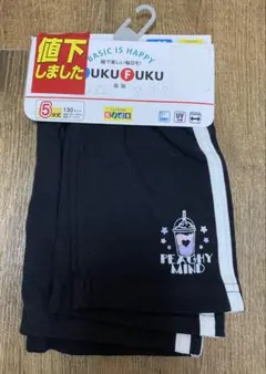 Kids 5分丈 スパッツ 130 ブラック 新品