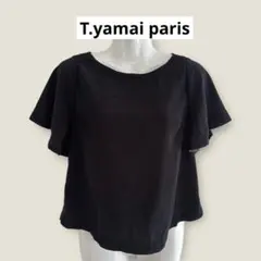T.yamai paris ボートネックブラウス 黒 フレアスリーブ 0のサムネイル