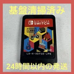 2026年最新】nintendo switch ソフト まとめ売り セットの人気アイテム