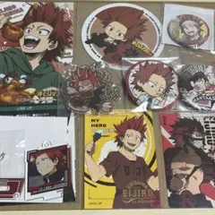 僕のヒーローアカデミア　ヒロアカ　切島鋭児郎　グッズ　セット