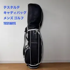 メンズゴルフバッグTESTARTEテスタルテ単品キャディバッグレザー 2026年最新】testarte ゴルフバッグ・キャディバッグの人気アイテム