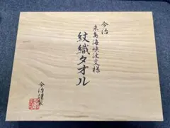 Item thumbnail for item 2d2e33b1-9a12-4f8f-b6fa-f6bd832e15e4