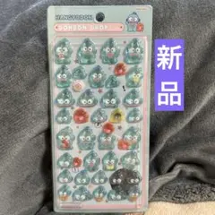 ハンギョドン ボンボンドロップシール