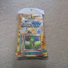 貴重新品ポケットモンスター最強シール烈伝DX技2（かえんほうしゃ